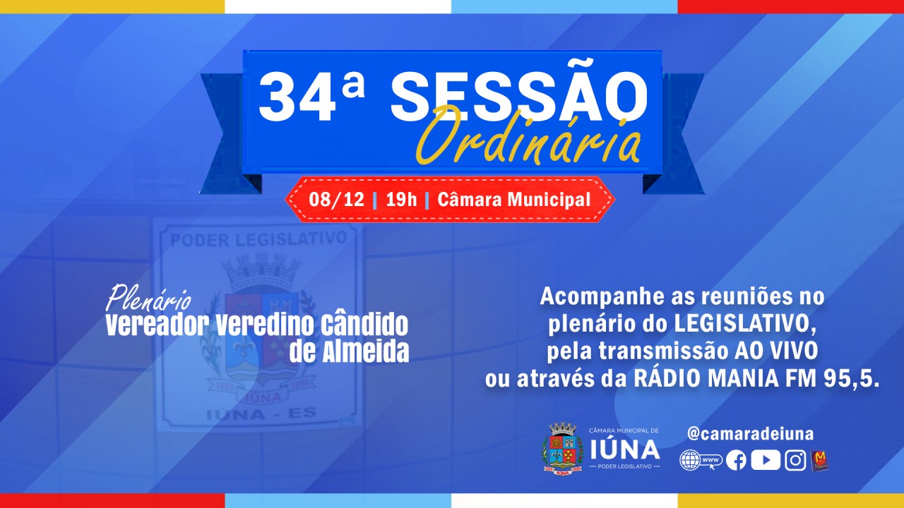 Câmara Municipal convoca vereadores para a 34ª Sessão Ordinária